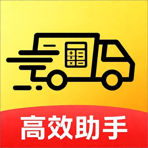�����˻��Ƽ����������ֻ��� vO5.0 �ٷ���