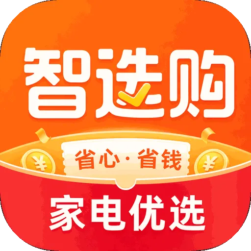 ���ú���ѡ��APP2026���°汾 v5.7.1 �ֻ���