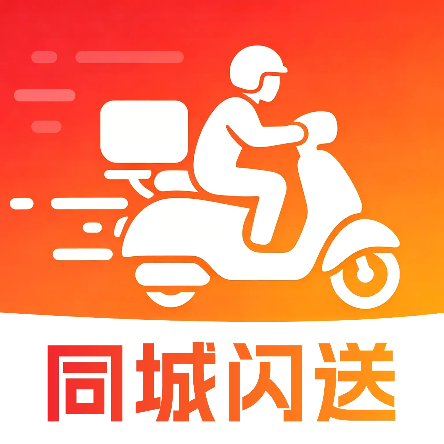 �ڰ�����ͬ����������(ͬ����������)v1.0 ��׿��
