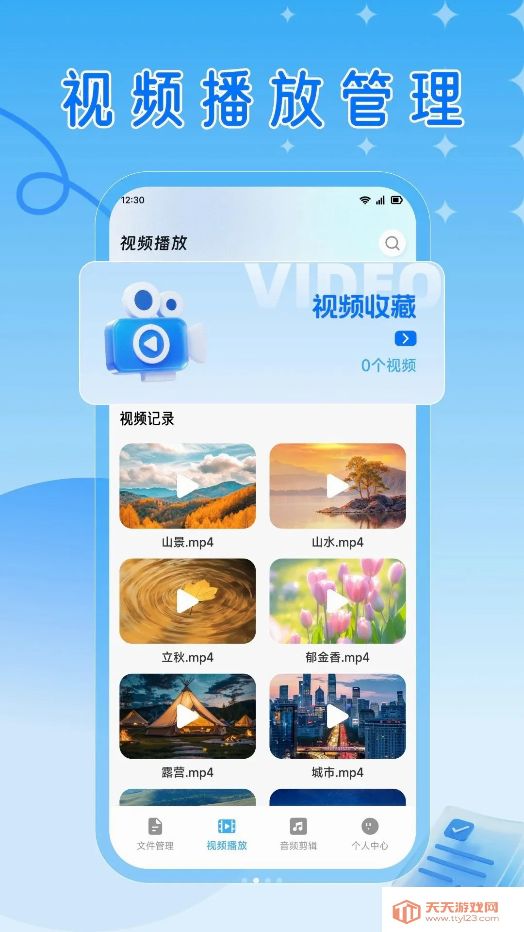 RuStor2026�ٷ����°汾
