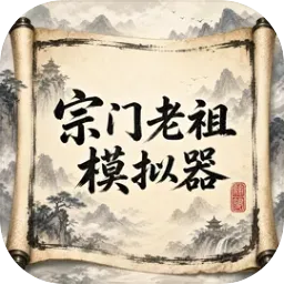 ��������ģ����(����������Ϸ)v0.1.0 ��׿��