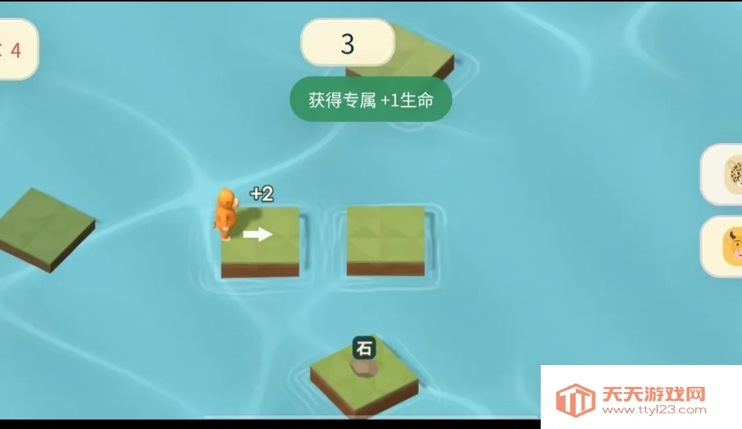 ţ��������ư�(ţ��������Ϸ)��ͼ2