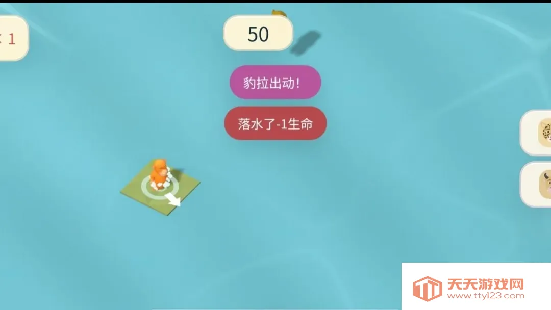ţ��������ư�(ţ��������Ϸ)��ͼ0
