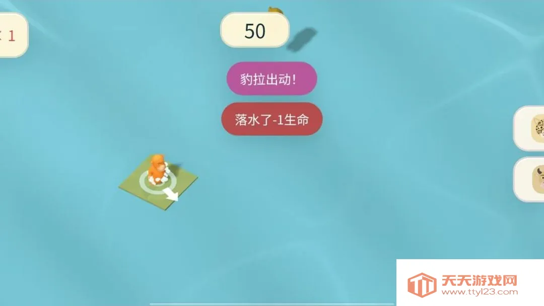 ţ��������ư�(ţ��������Ϸ)