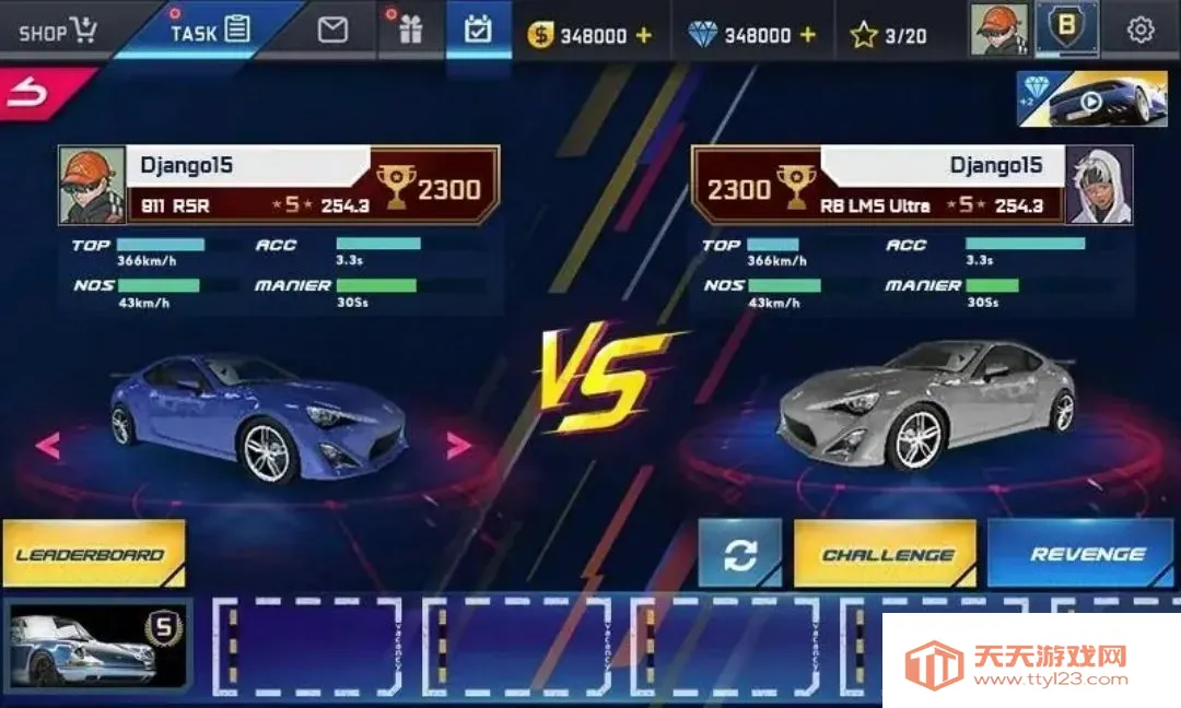 ��ͷ�����������޻��Ұ氲׿�ֻ����ͼ1