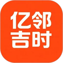 ���ڼ�ʱ��(�����������)v1.1 �ֻ���