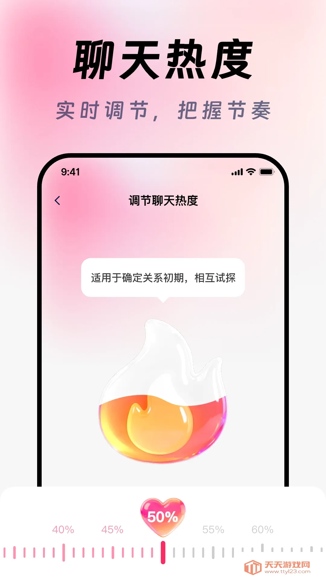 AI�������������뷨(�����������뷨)��ͼ2