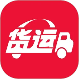 ����˾�������ֻ���v1.0.0 �ֻ���