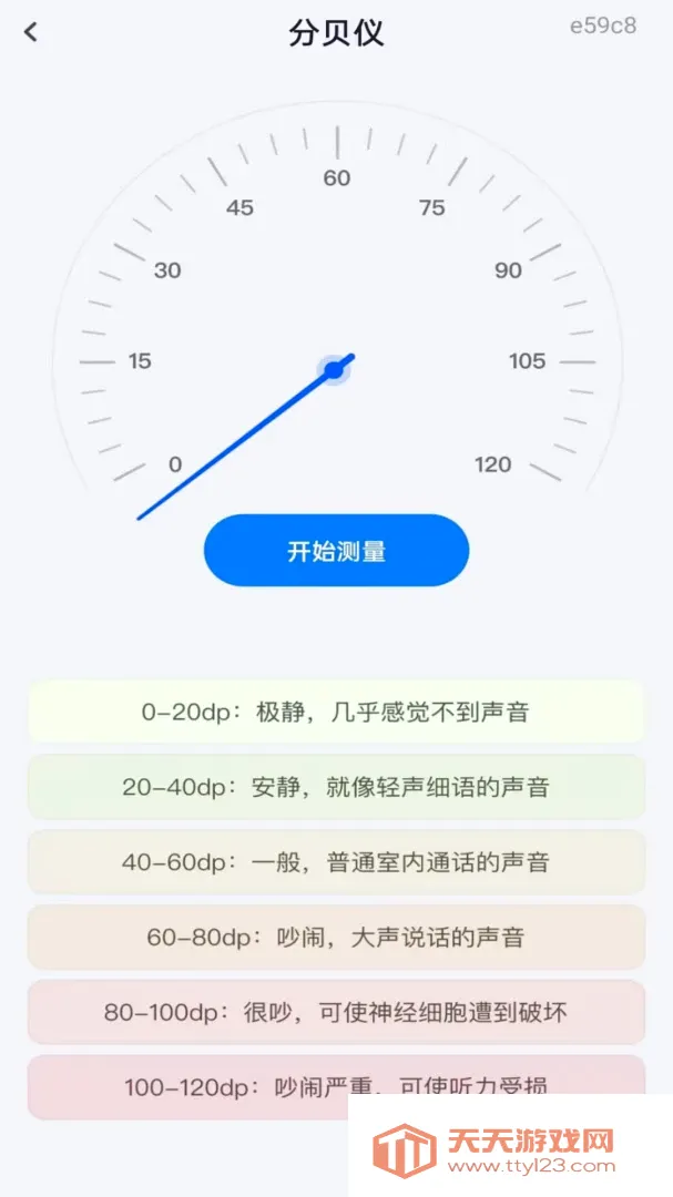 �ֻ����Զ�̿���(Զ�̿�������)