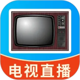 �ֻ�����ֱ�����������ֻ���v1.0.1 �ٷ���