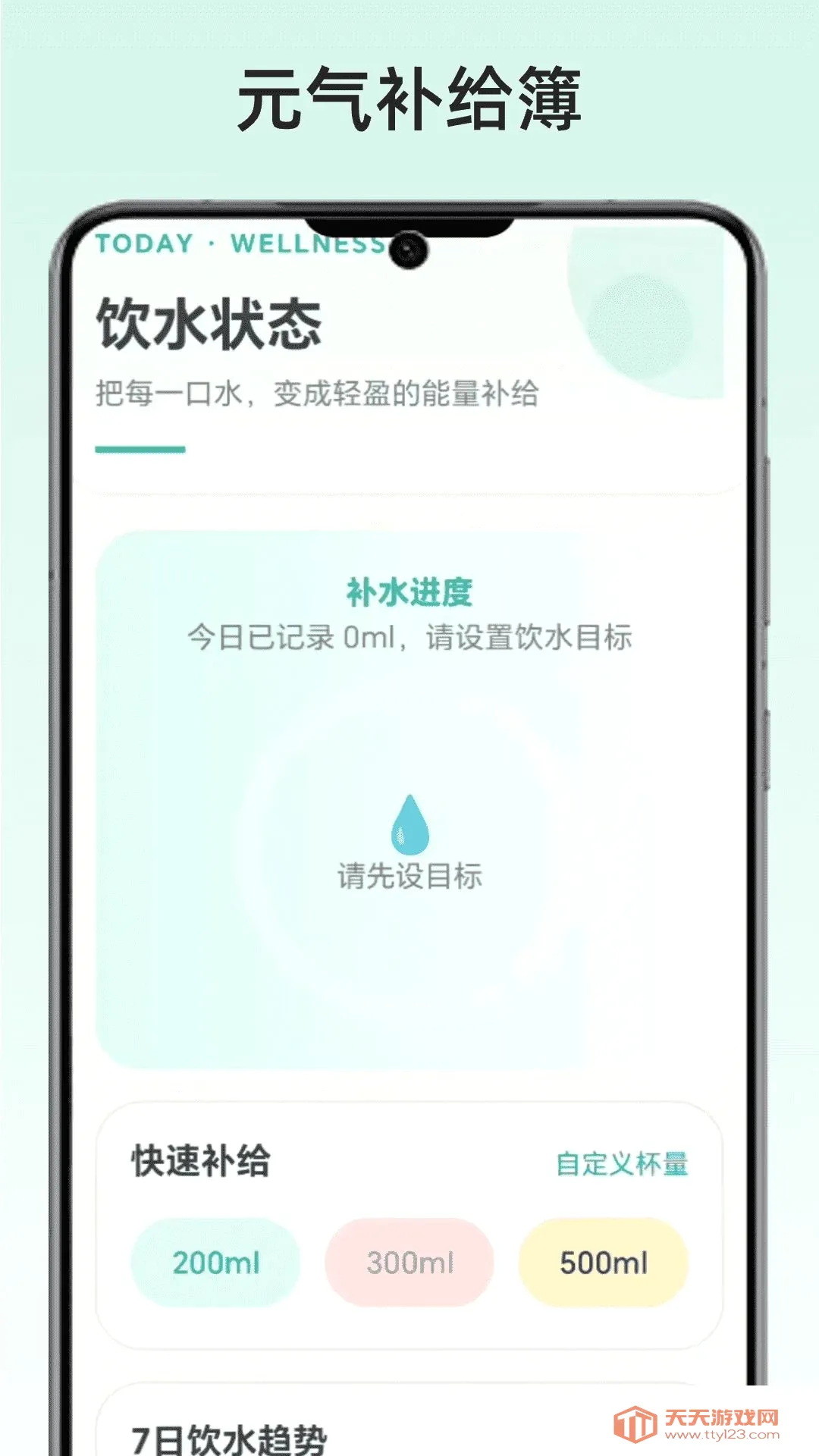 Ԫ��������(������¼����)��ͼ0