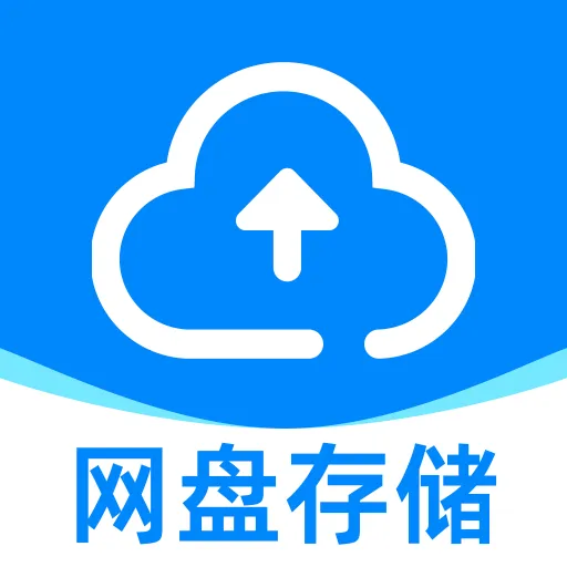 ѸѸ���̴洢��׿�ֻ���v1.0.1 ��׿��