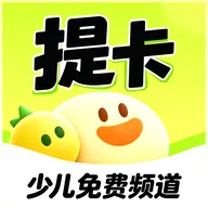 �Ῠ�Ῠ-�ٶ����Ƶ�������ֻ���v1.0.9 �ֻ���