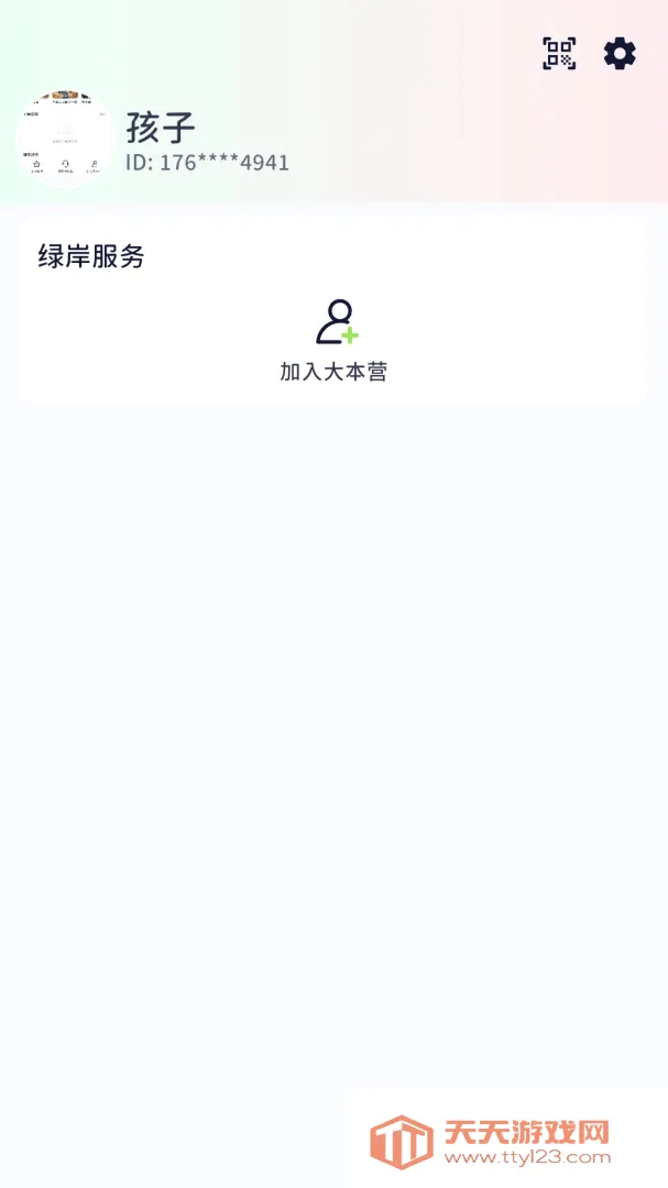 �Ῠ�Ῠ-�ٶ����Ƶ�������ֻ���