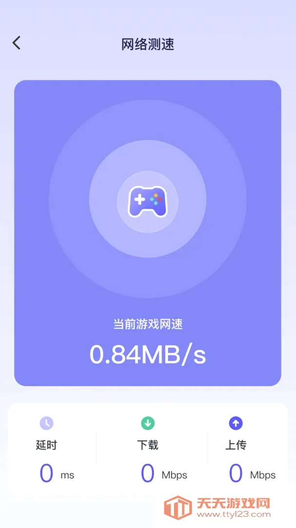 WiFi����Կ��ͨ(�������繤��)