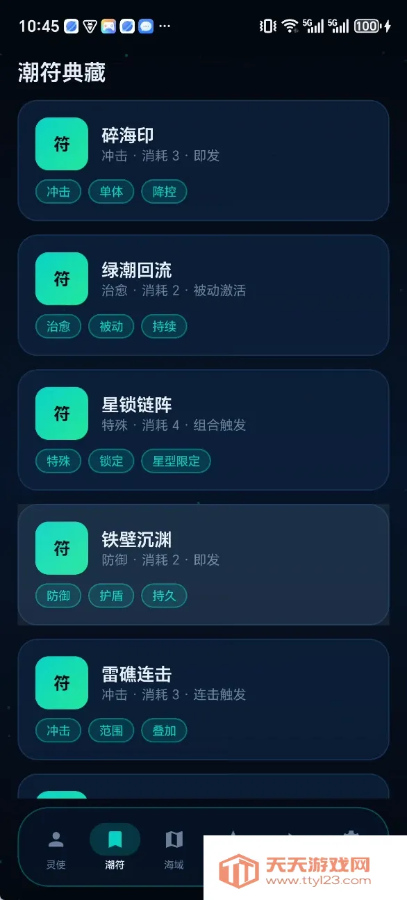 ������(���������Ϸ)��ͼ0