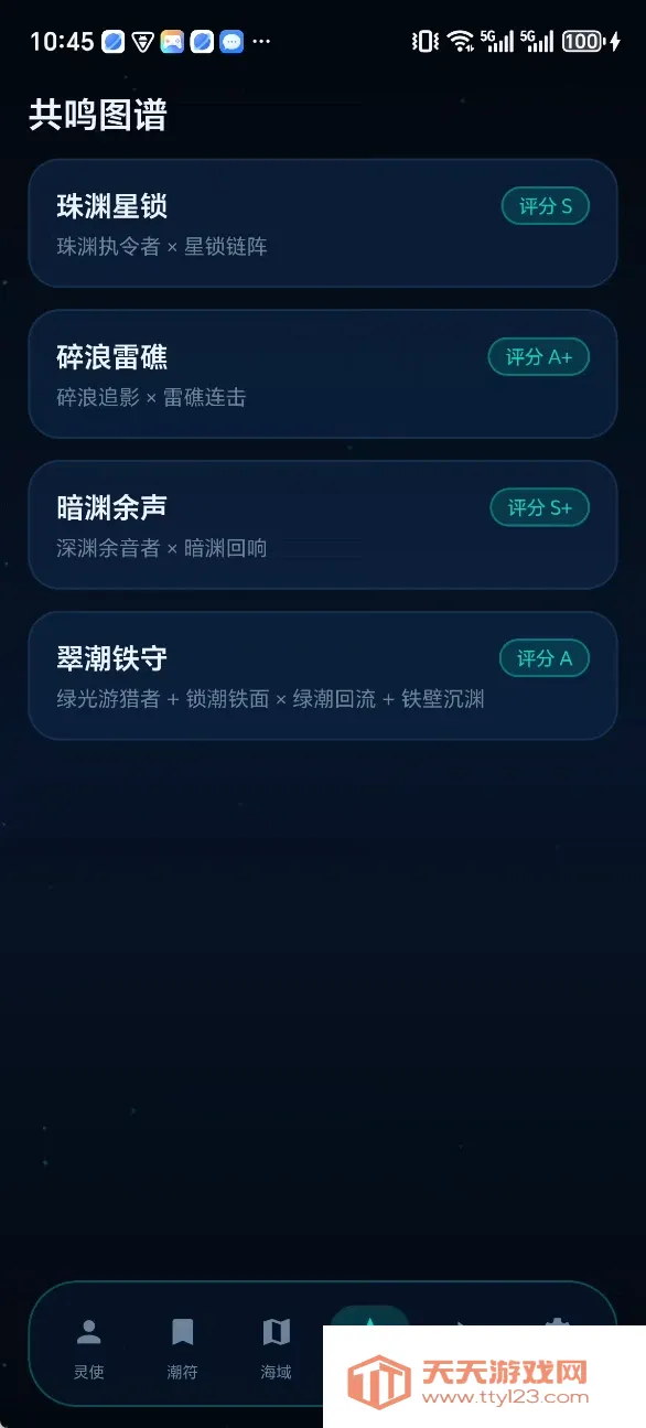 ������(���������Ϸ)��ͼ1