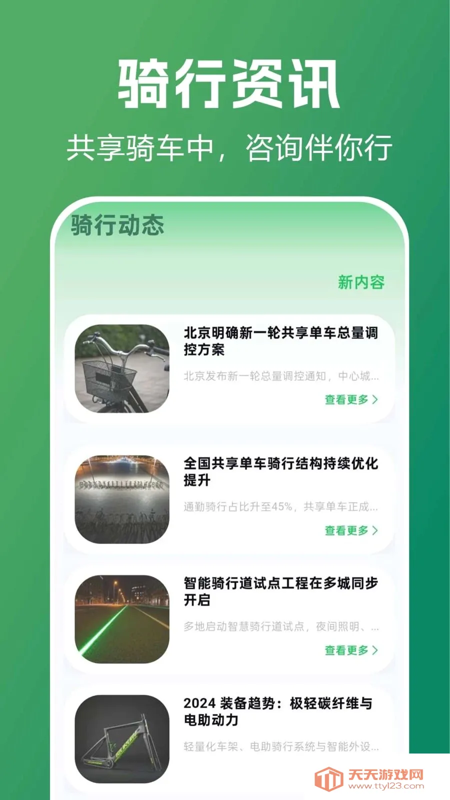 �����������м�(���з��񹤾�)��ͼ1