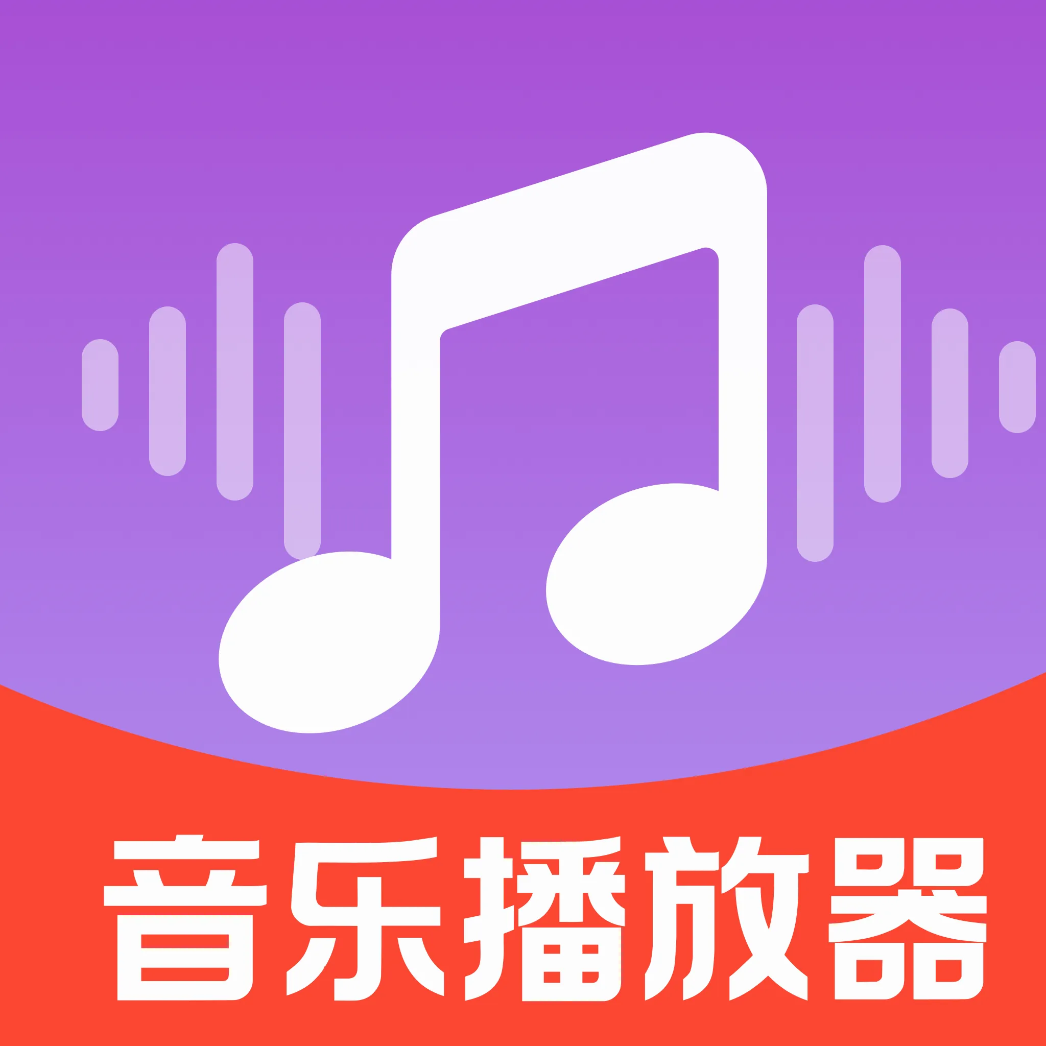 �������ֲ�����(�������ֲ�����)v1.0.0 ��׿��