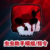 Gɳ��27���ĸ����˵���(ɳ�������Ϸ)v0.14.12 ��Ѱ�