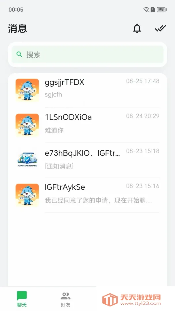 ��������(�����罻�̳�)��ͼ3