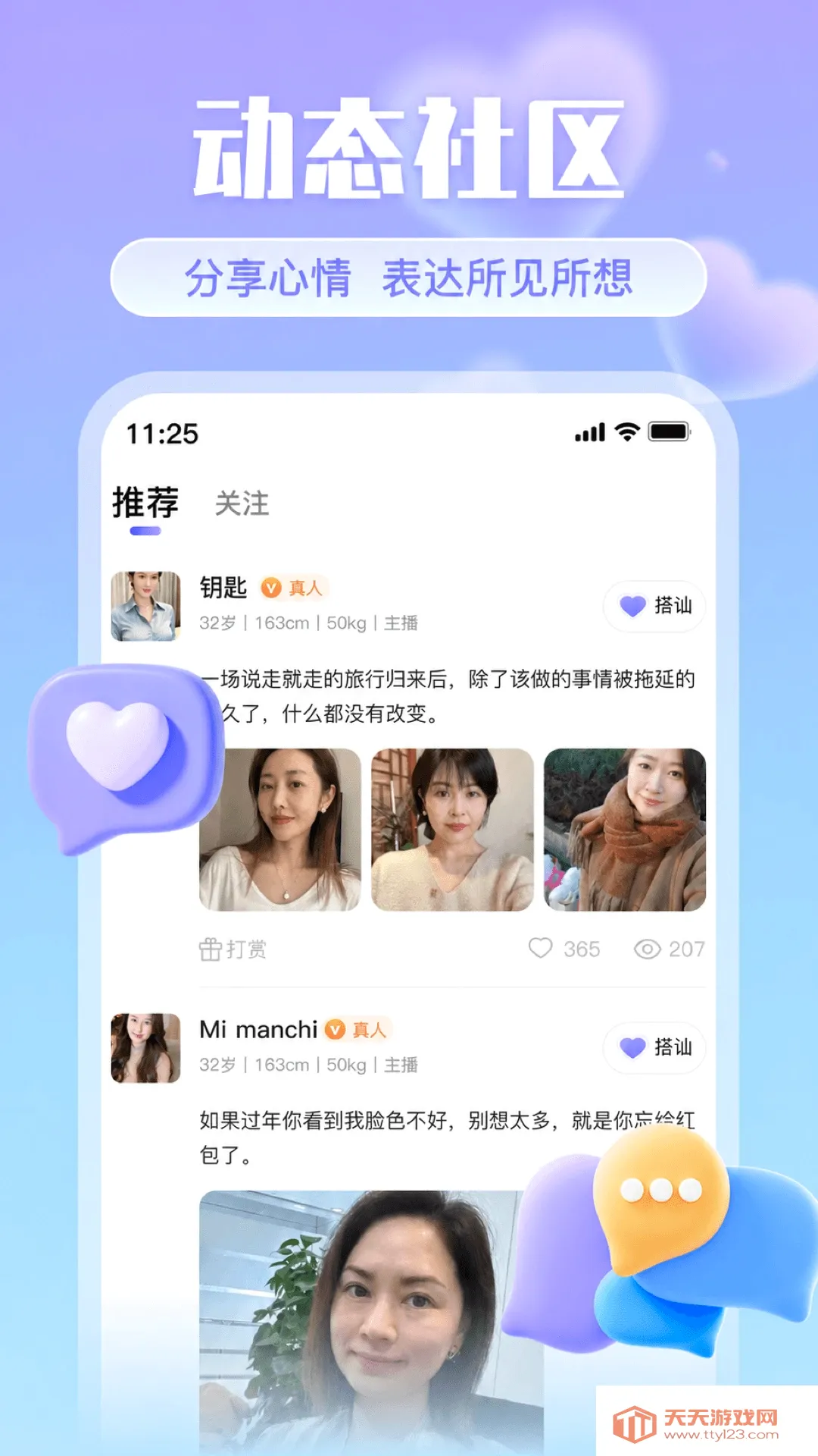 Ե��������׿�ֻ���