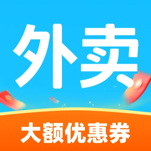 ��������Żݰ�(����ʡǮ����)v1.0.0 �ֻ���