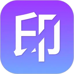 ȥ��ˮӡ��ʦ(��ͼ���ӹ���)v1.1 �ٷ���