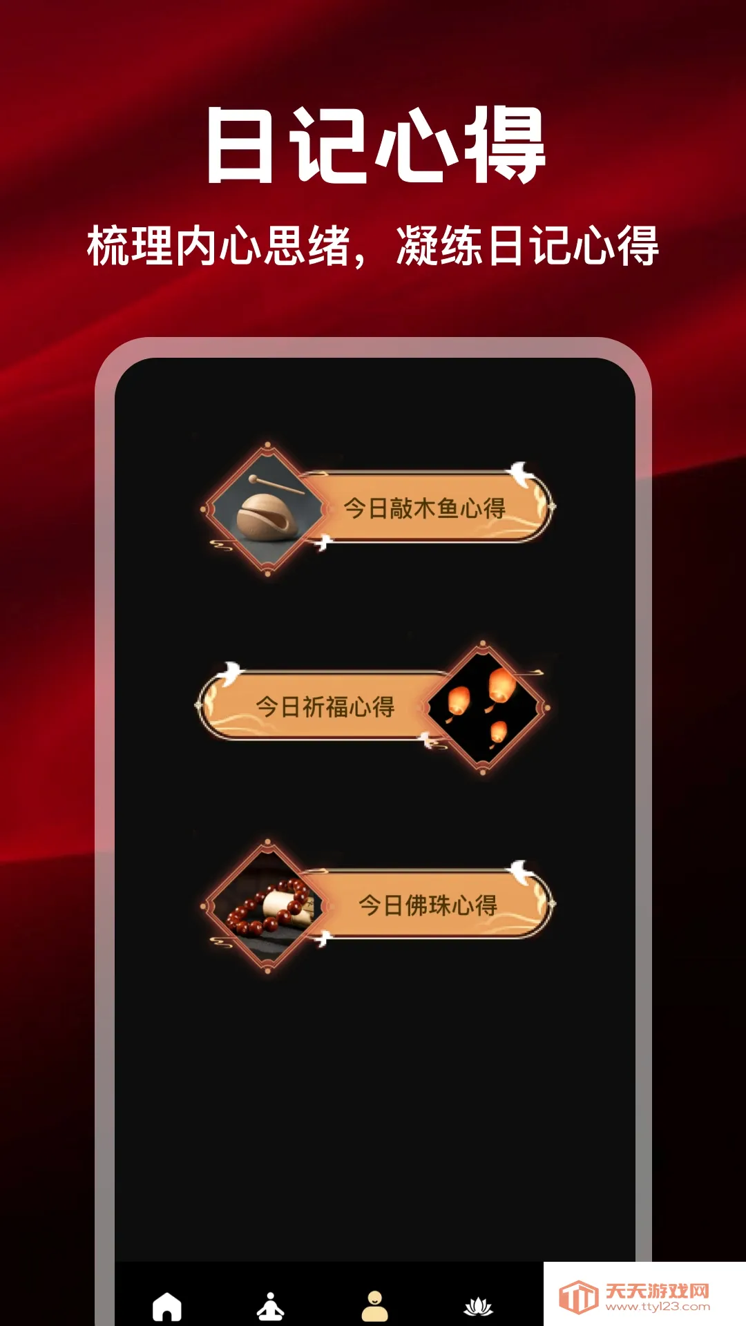 ��Ը��������(���Ľ�ѹӦ��)��ͼ3