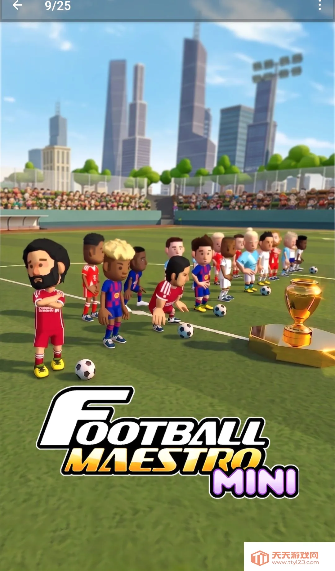 ���������ʦ2026���°汾