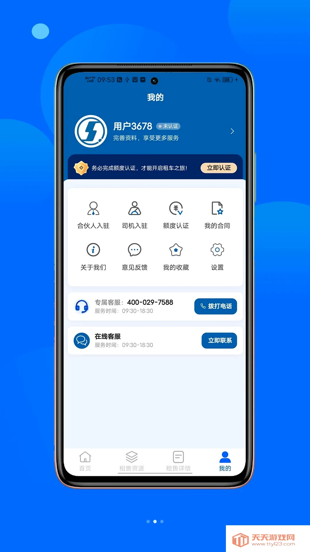 ҫ���泵��(�泵����������)��ͼ2