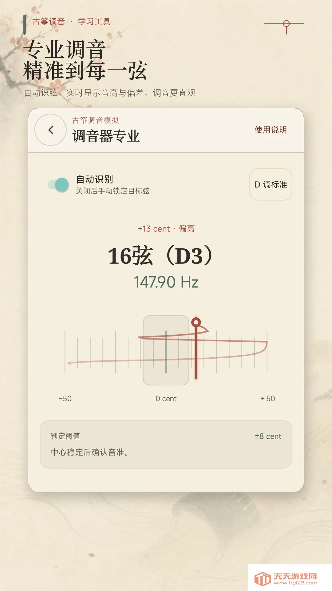 ���ݵ���ģ��(����ѧϰ����)��ͼ2