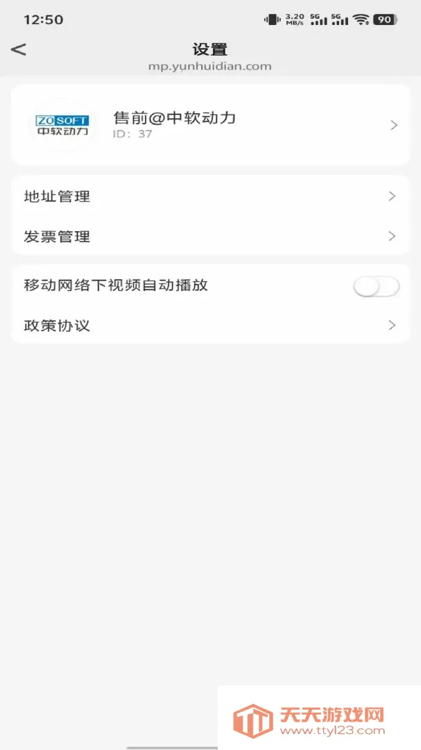 �������������ֻ����ͼ1