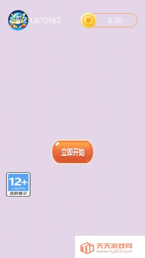 ��������(ѧϰ������)��ͼ2