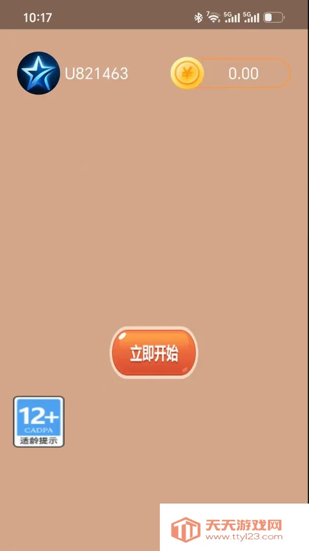 �����ǳ�(ѧϰ����)��ͼ0
