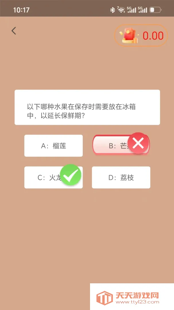 �����ǳ�(ѧϰ����)��ͼ3