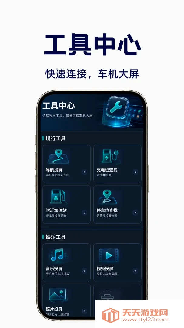 �����ֻ�Ͷ��(����Ͷ������)��ͼ1