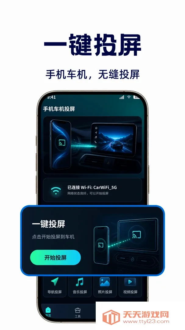 �����ֻ�Ͷ��(����Ͷ������)��ͼ3