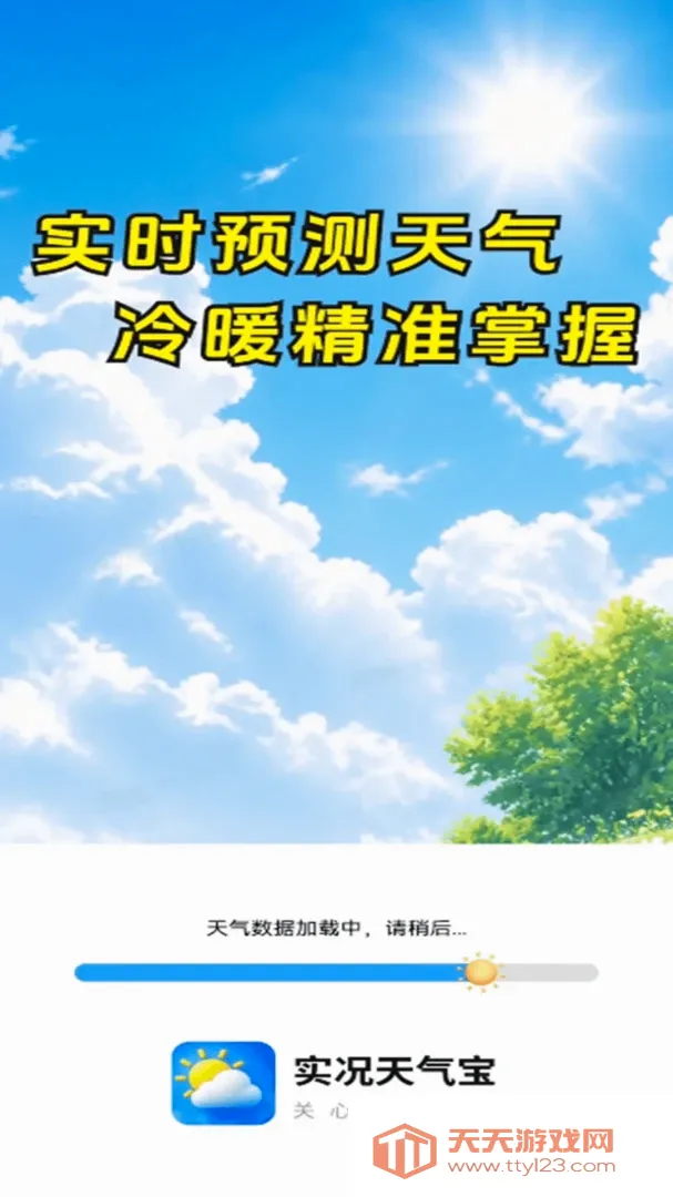 ʵ��������(����Ӧ��)��ͼ0