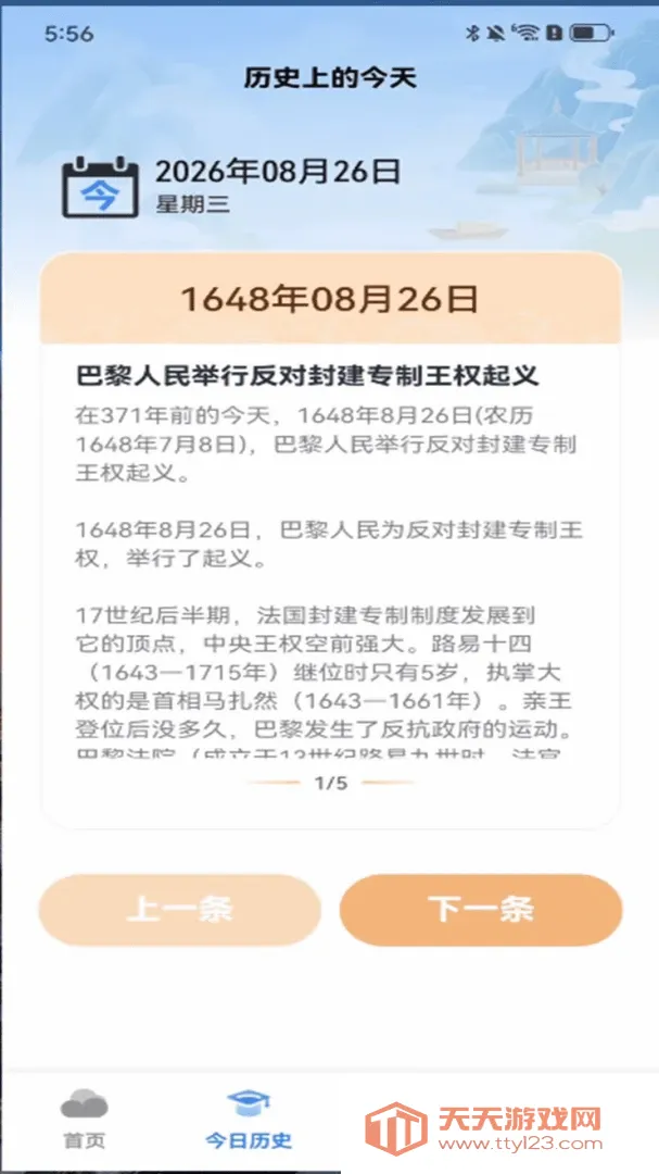 ʵ��������(����Ӧ��)��ͼ1