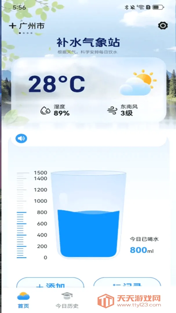 ʵ��������(����Ӧ��)��ͼ2