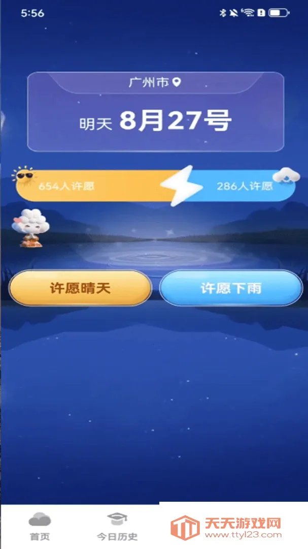 ʵ��������(����Ӧ��)��ͼ3