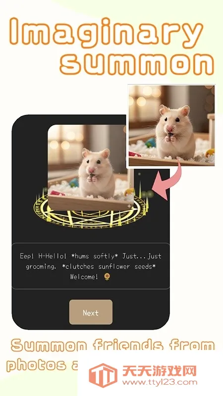 Nyan Chat����(AIè����Ӧ��)��ͼ2
