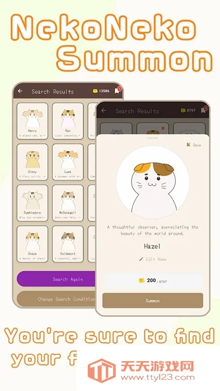 Nyan Chat����(AIè����Ӧ��)��ͼ1