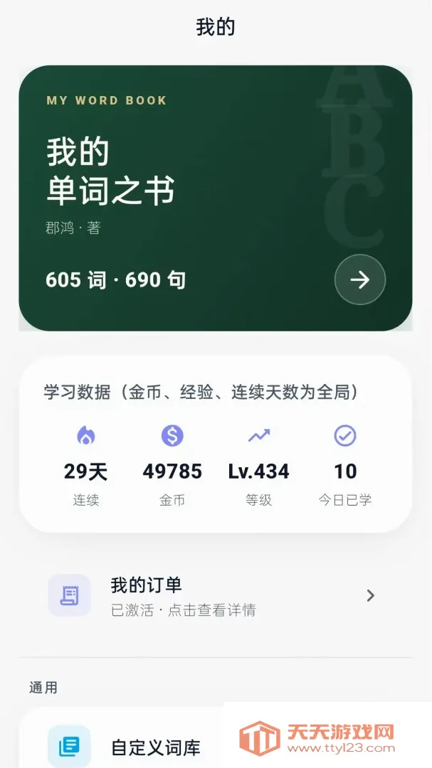 �������2026���°汾