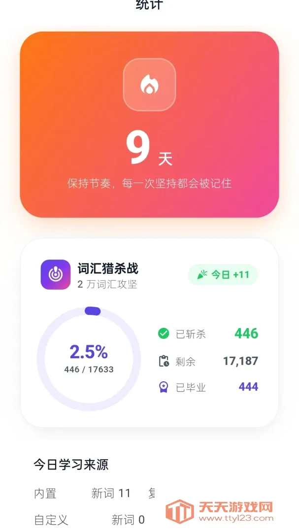 �������2026���°汾