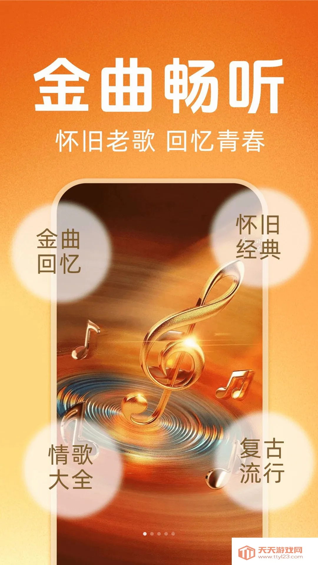 �ϸ辭����ѳ���������׿�ֻ����ͼ3