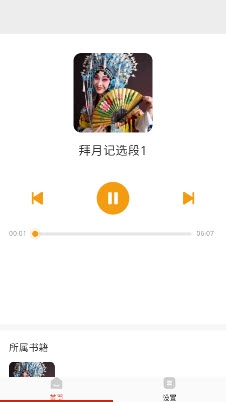 ��ǻ���������ȫ(������������)