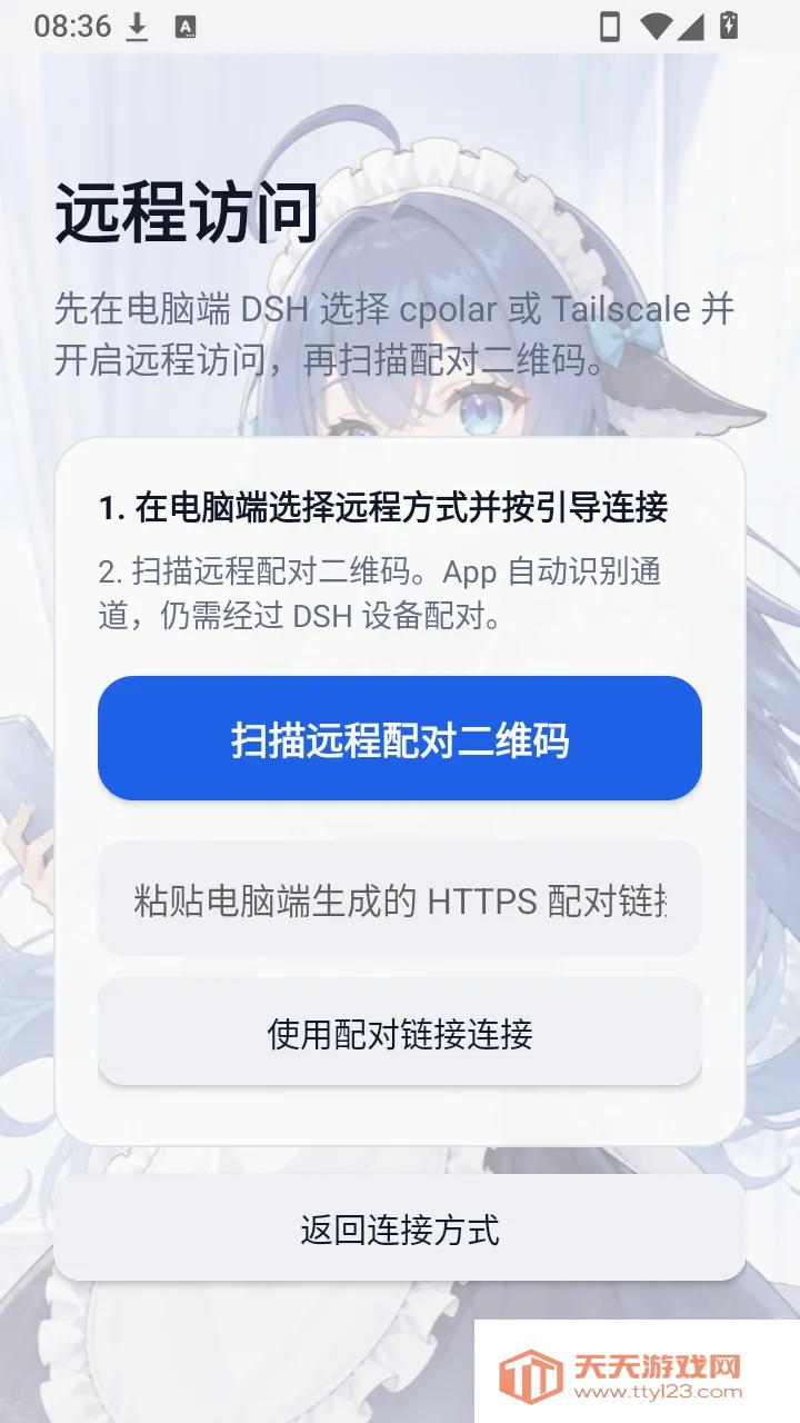 DeepSeek Harness���2026���°汾��ͼ0