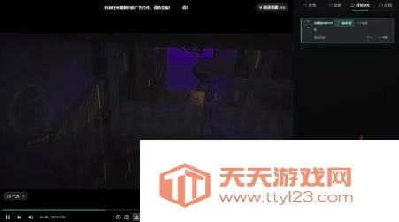 ����AI TV(׷��APP)��ͼ1